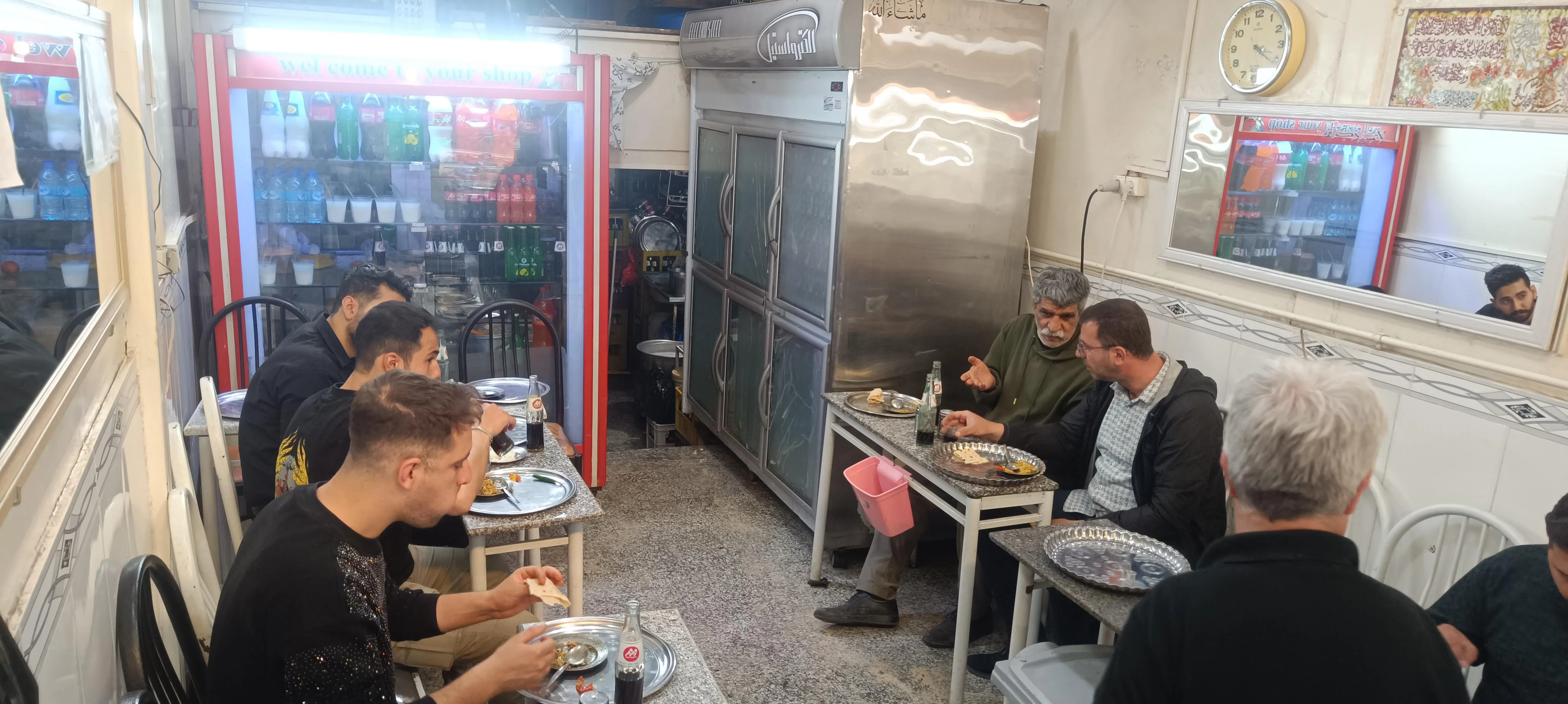 غذاخوری پاکدل