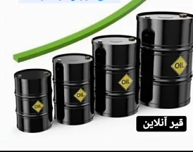 پخش قیر پارس