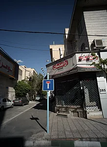 فروشگاه کاشی و سرامیک زیتون