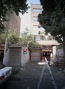 فروشگاه رنگ و ابزار سحر