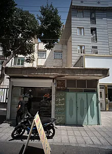 کابینت زرین کاج