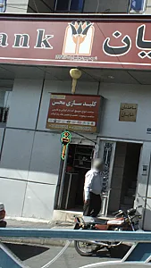 کلید سازی محسن