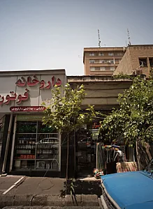 فروشگاه رنگ و ابزار