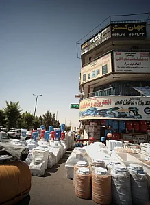 تامین کالای پروژه ها