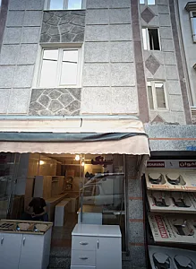 کابینت ایرانیان