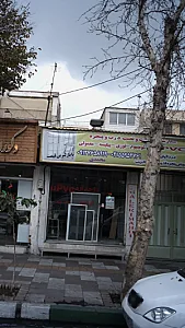 گالری مهدی