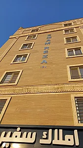 صنایع سنگ چلیپا