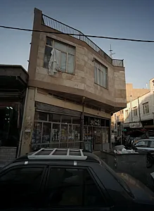 فروشگاه لوازم ساختمانی
