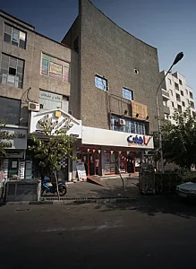تجهیزات ساختمانی خانه رویایی