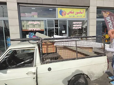 آسان صلحی