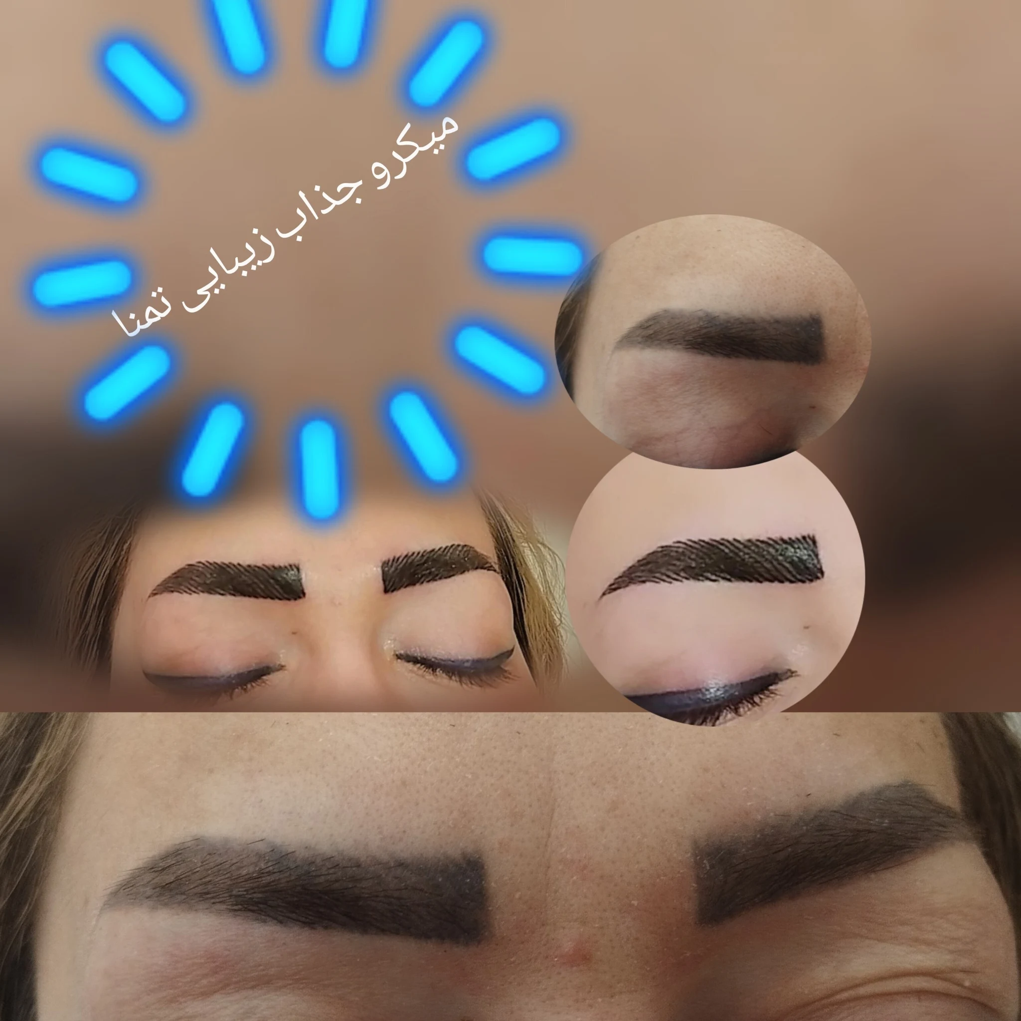 سالن زیبایی تمنا - آموزشگاه آرایشگری در مشهد - تصویر 3