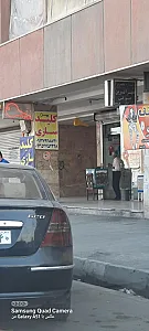 قفل و دزدگیر سید