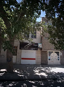 استودیو گندمک