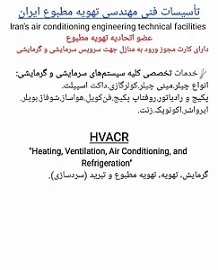 هادی محمودی خورسند