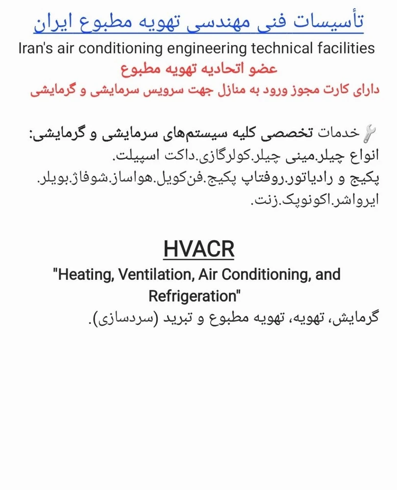 هادی محمودی خورسند