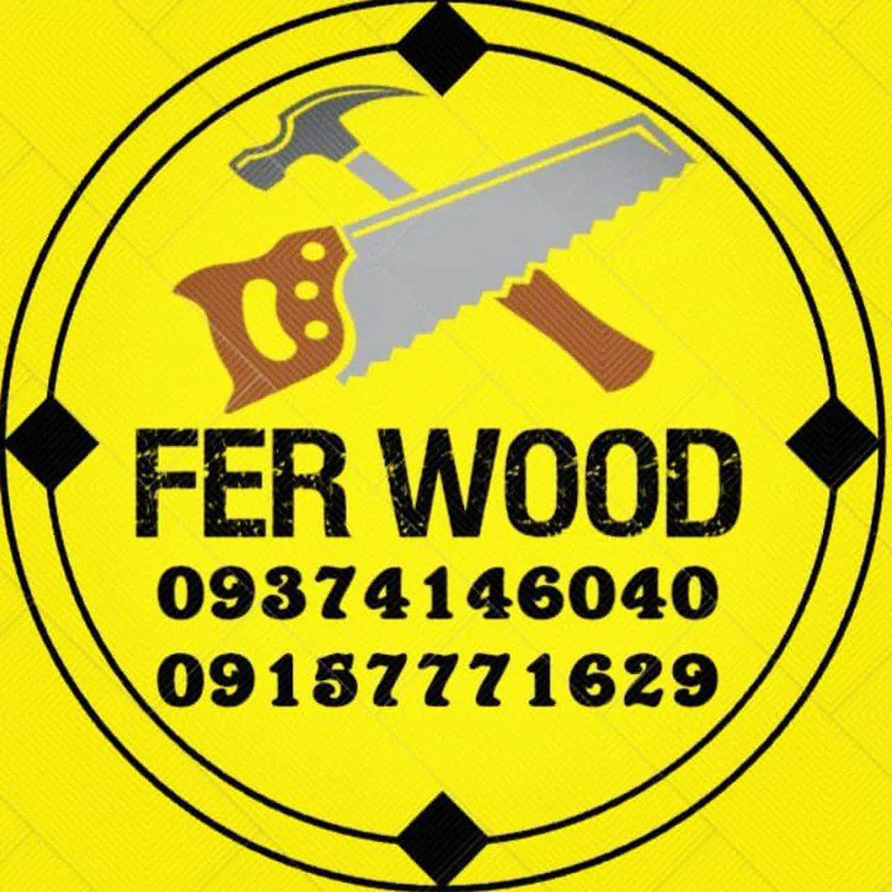 سازه های ام دی اف FER WOOD - تصویر 2