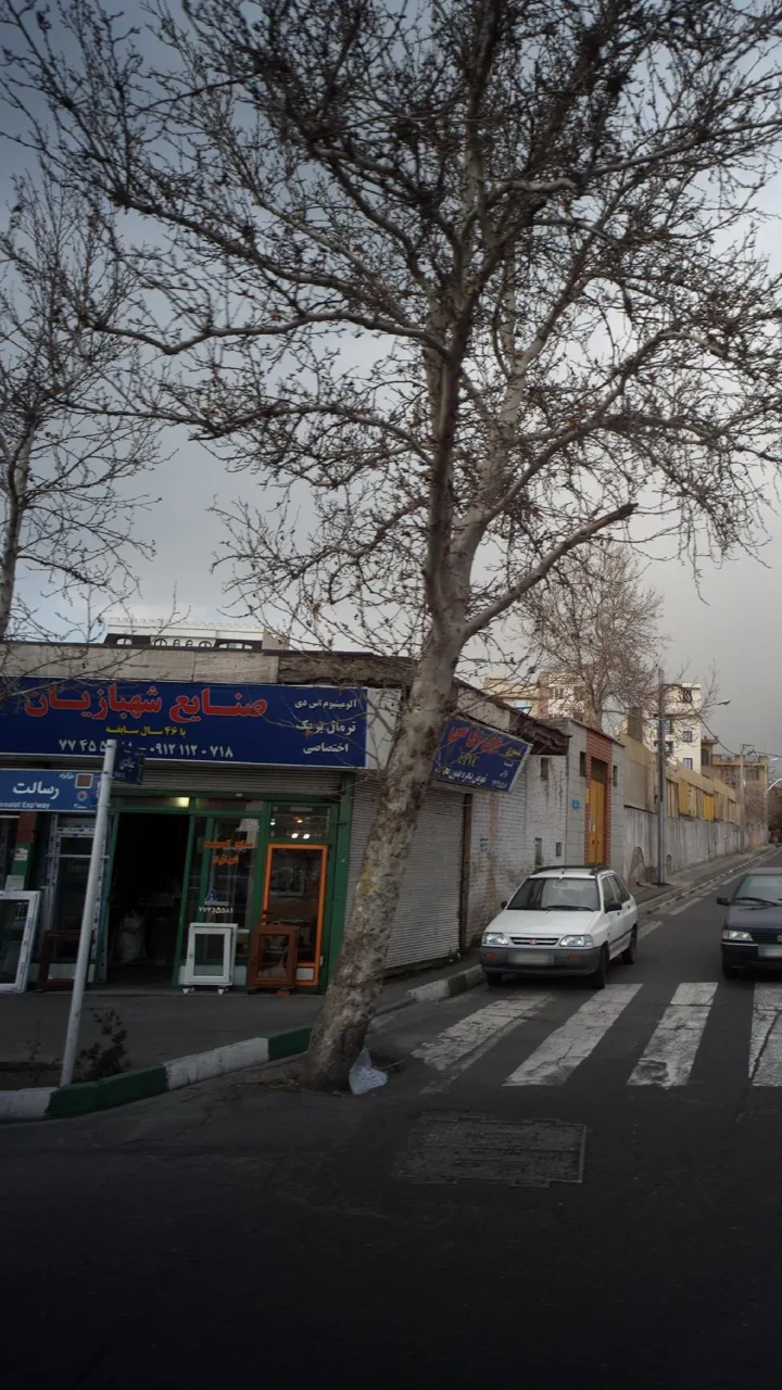 صنایع شهبازیان