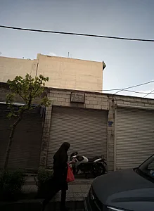 فروشگاه رنگ اسماعیلی