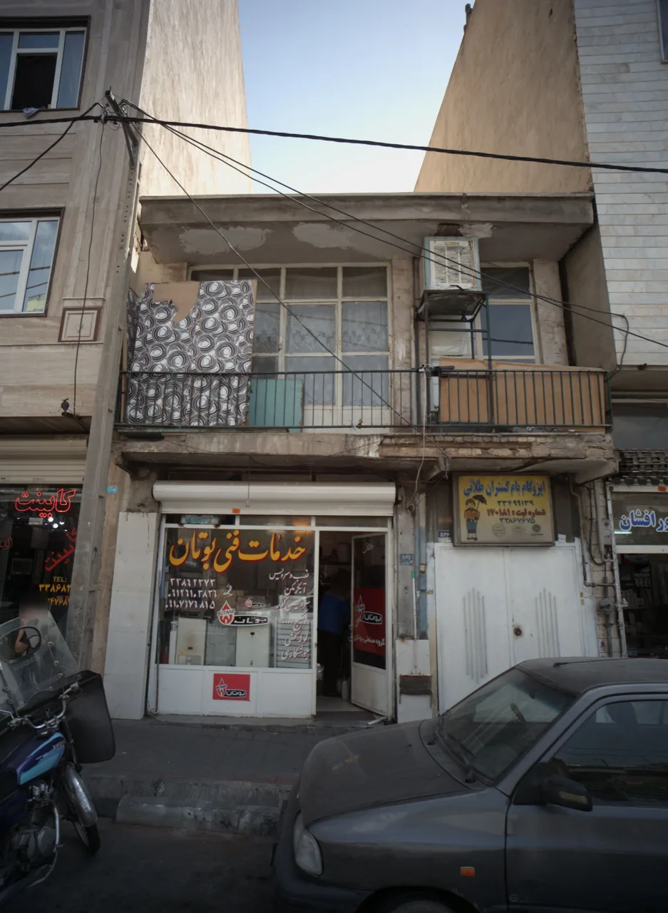 ایزوگام بام گستران طلائی