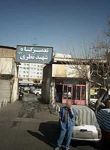 فروشگاه رنگ
