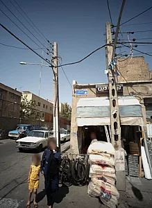 فروشگاه لوازم ساختمانی