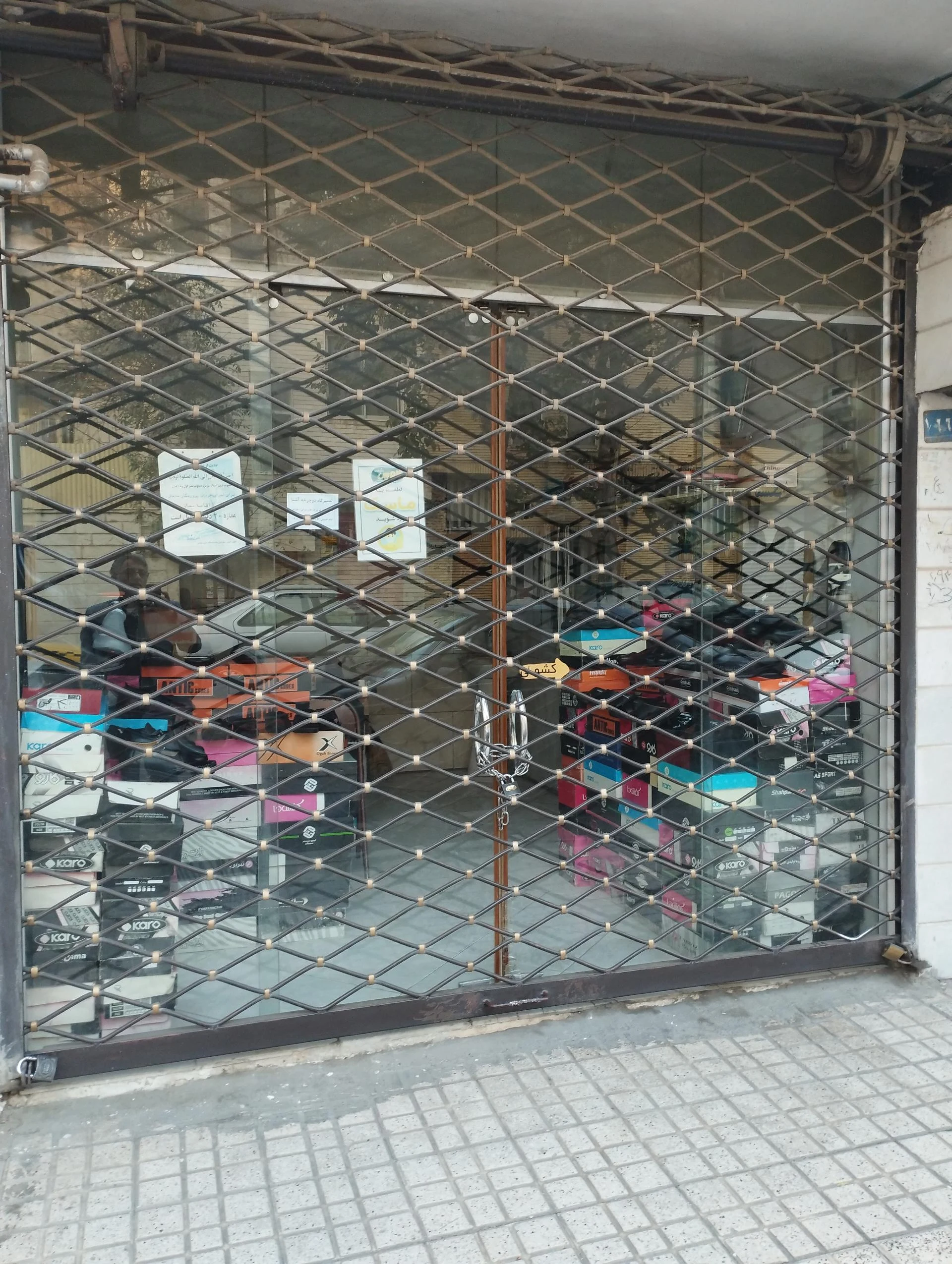 کیف و کفش تبریز - تصویر 2