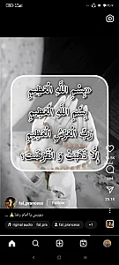 موفقترین وکیل مشهد سابقه