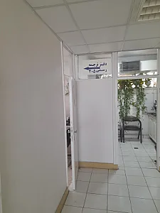 دفتر ترجمه رسمی شماره 1010
