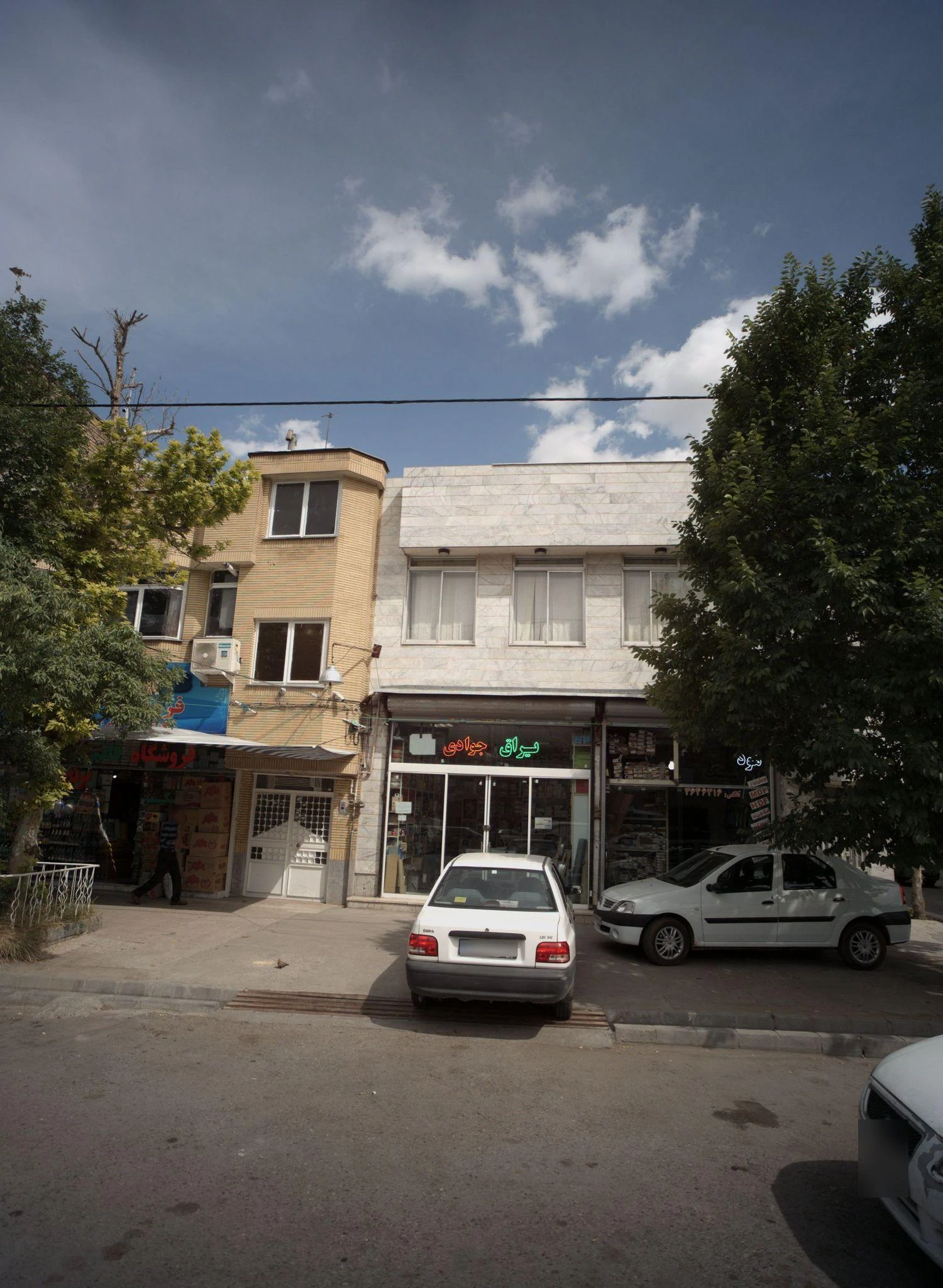 فروشگاه تاسیسات آشپزخانه - رستوران در مشهد