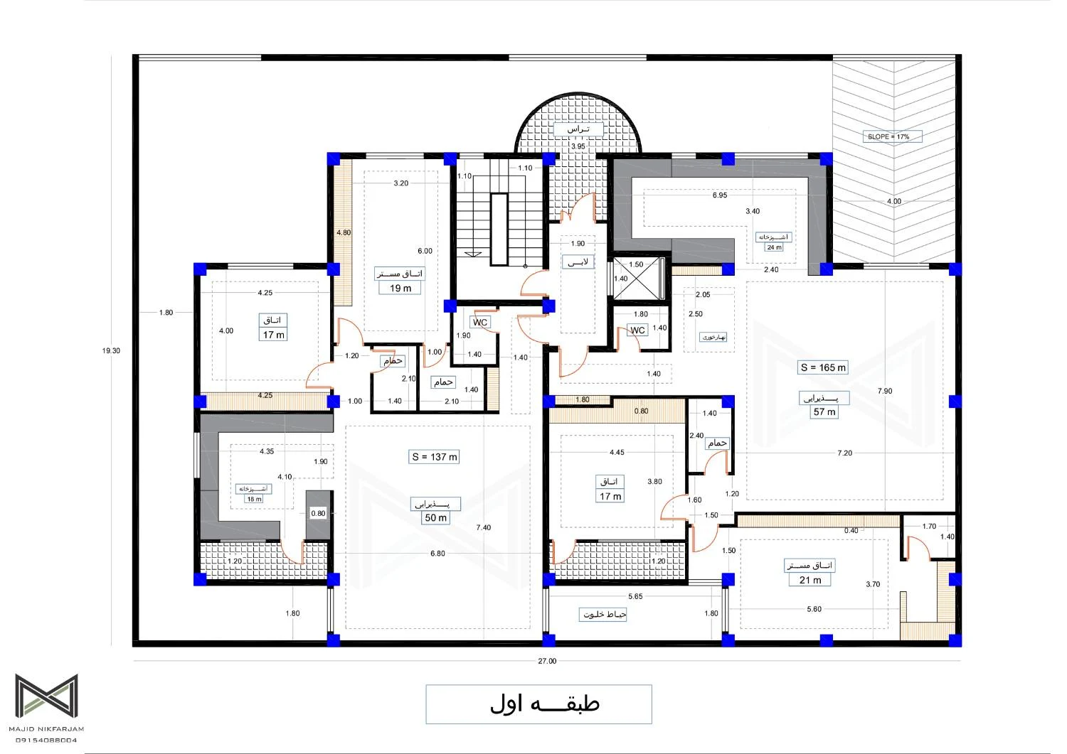دفتر معماری و بازسازی ساختمان مانیان - تصویر 2