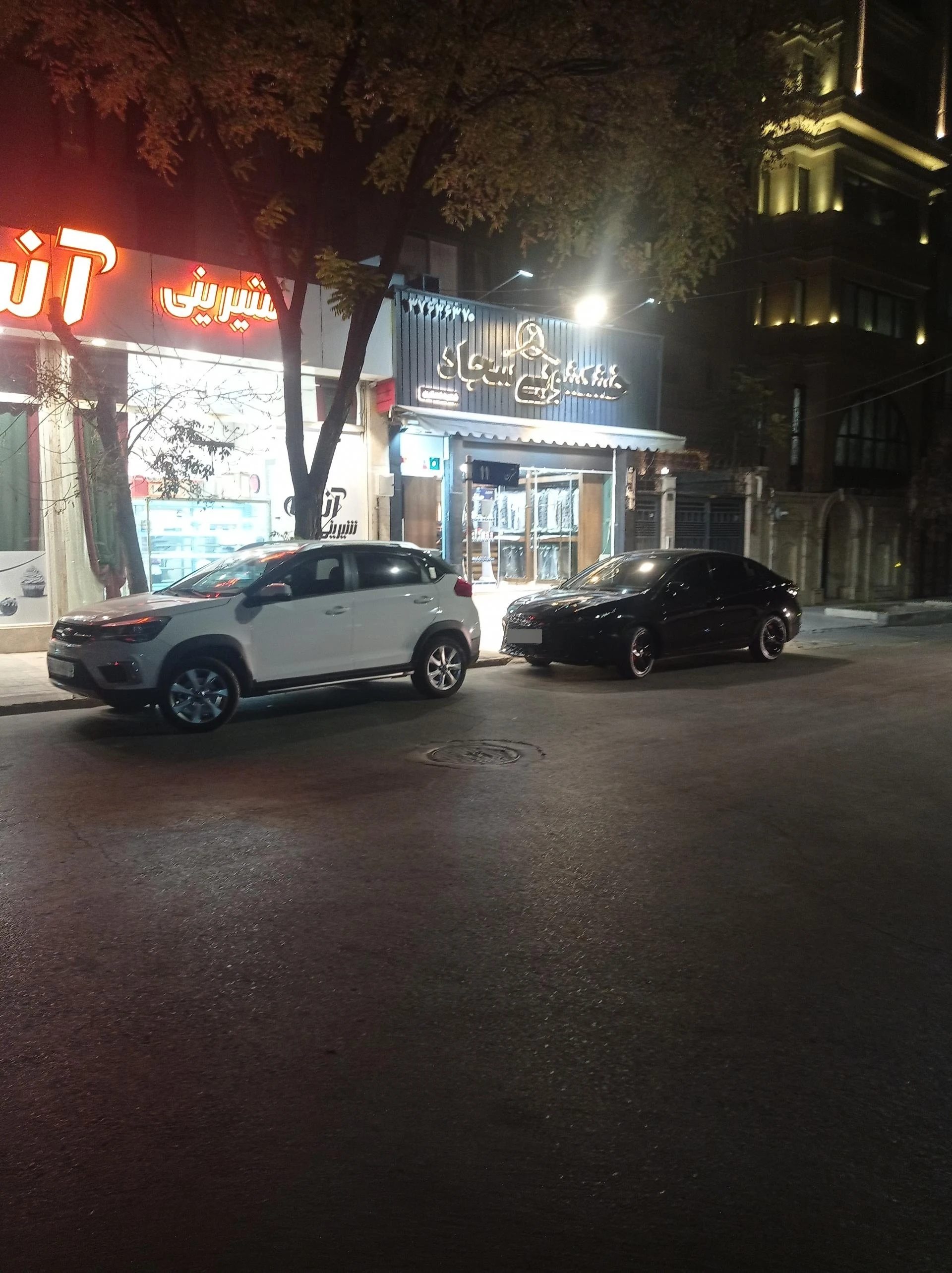 خشکشویی بزرگمهر