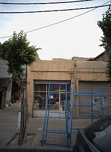 فروشگاه مصالح ساختمانی فروش موزائیک اسلامی