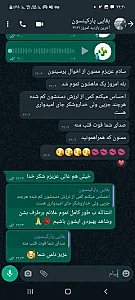 درمان مشکلات عصبی با طب سنتی