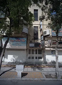 دفتر وکالت عبدالحسن سنگینی