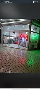 تولیدی لبنیات پدیده
