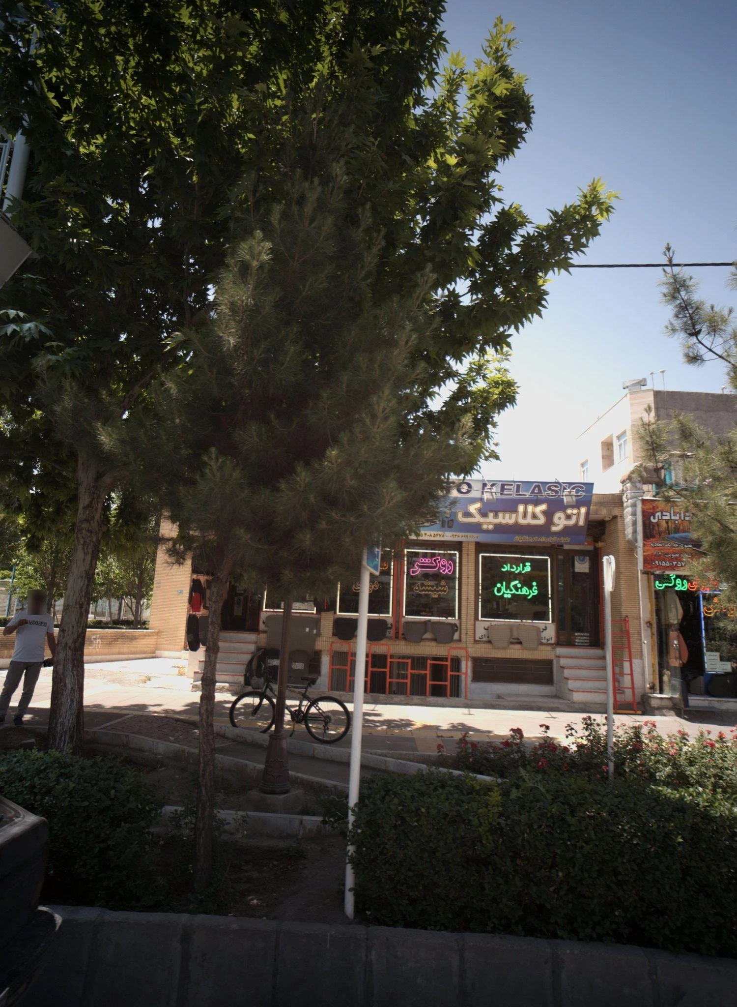 اتو کلاسیک - لوازم یدکی خودرو در مشهد - تصویر 4