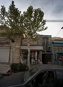 کاشی و سرامیک امیر