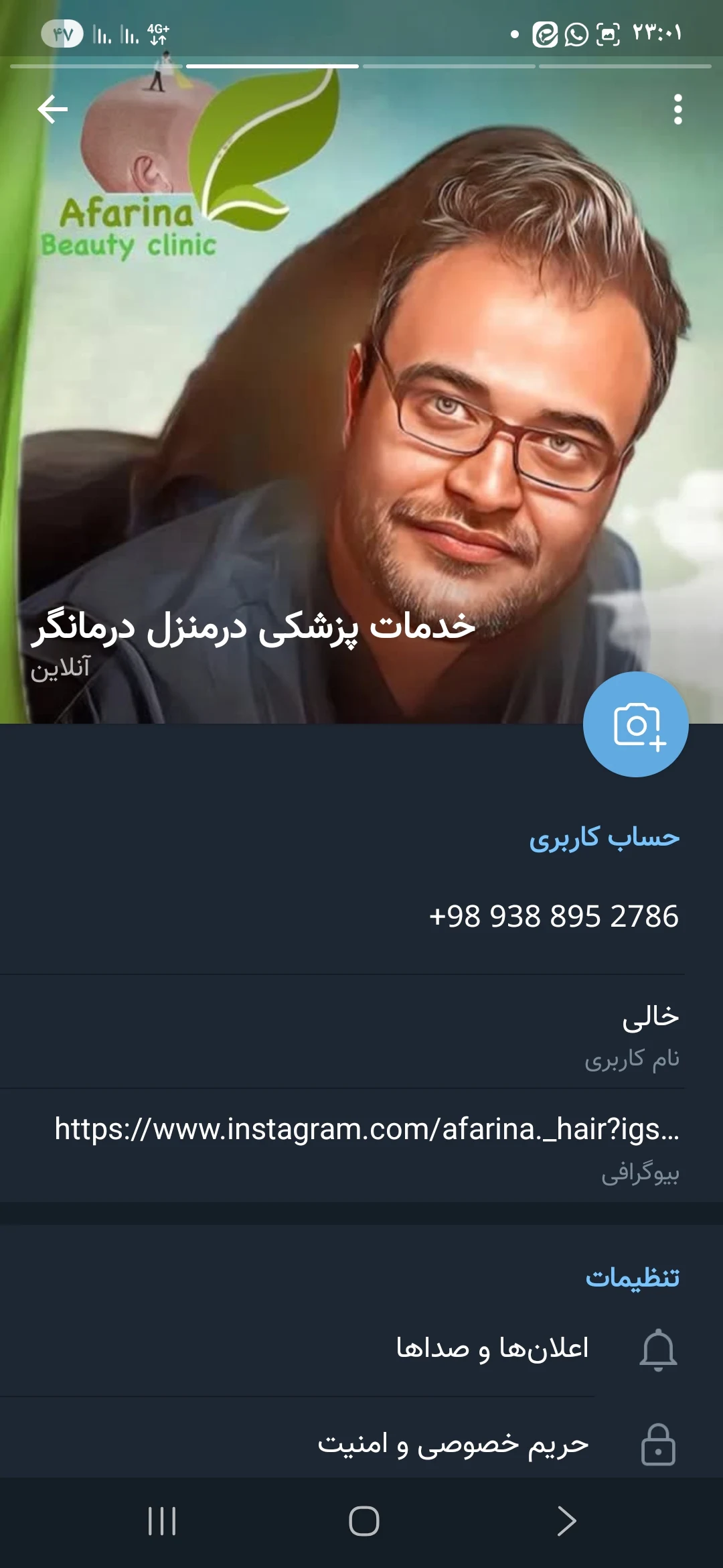 خدمات پزشکی وپرستاری در منزل درمانگر - خدمات پرستاری در منزل در مشهد