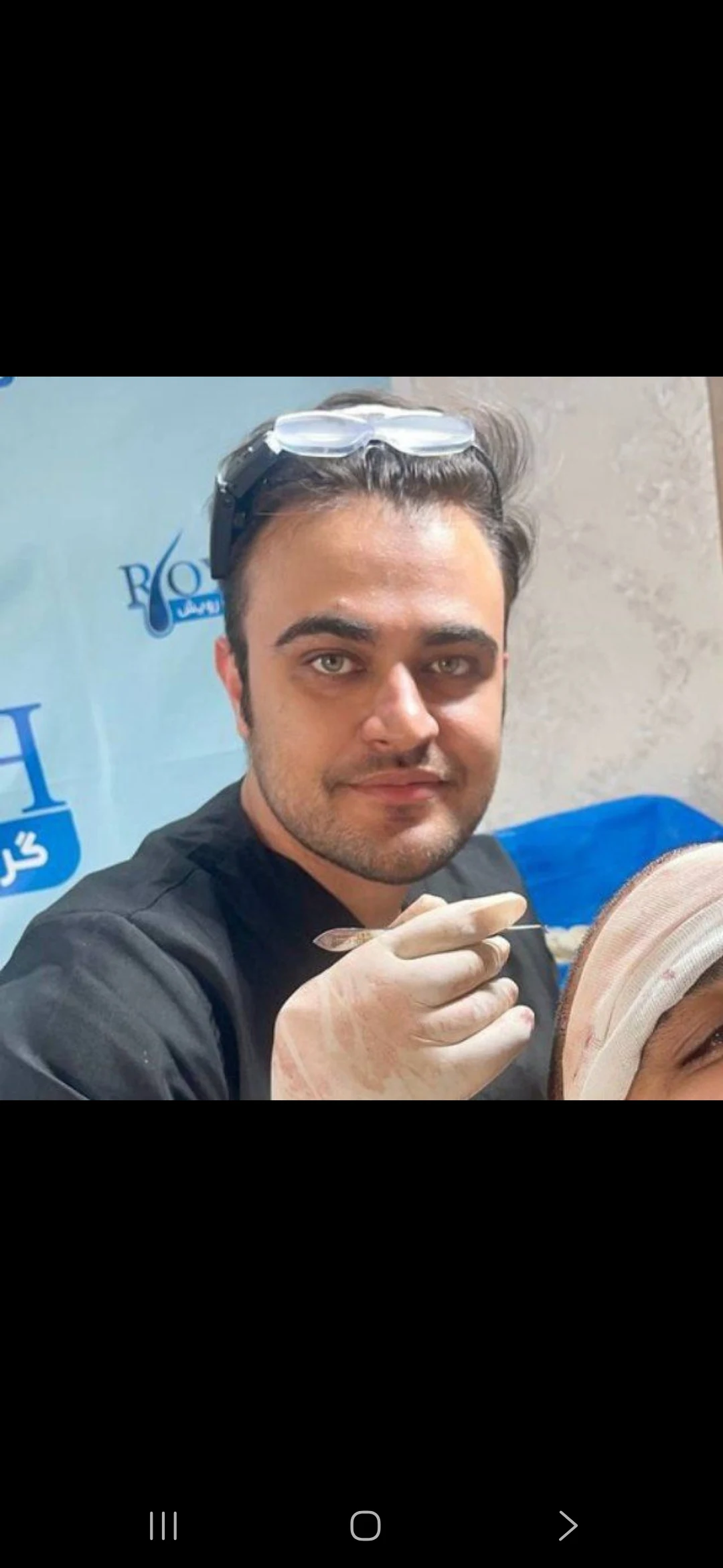 خدمات پزشکی وپرستاری در منزل درمانگر - خدمات پرستاری در منزل در مشهد - تصویر 4