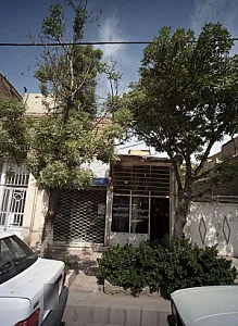 خشک شویی