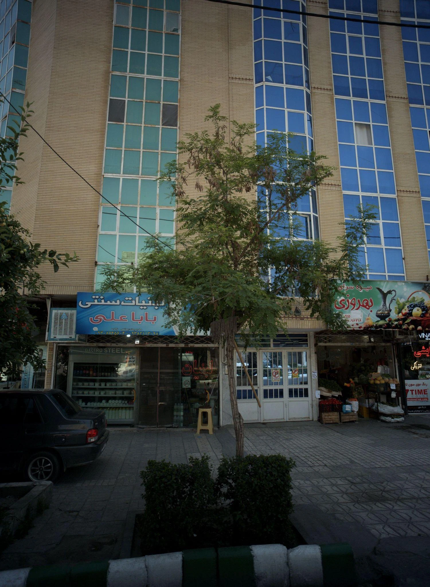 لبنیات سنتی بابا علی - لبنیاتی در مشهد - تصویر 2
