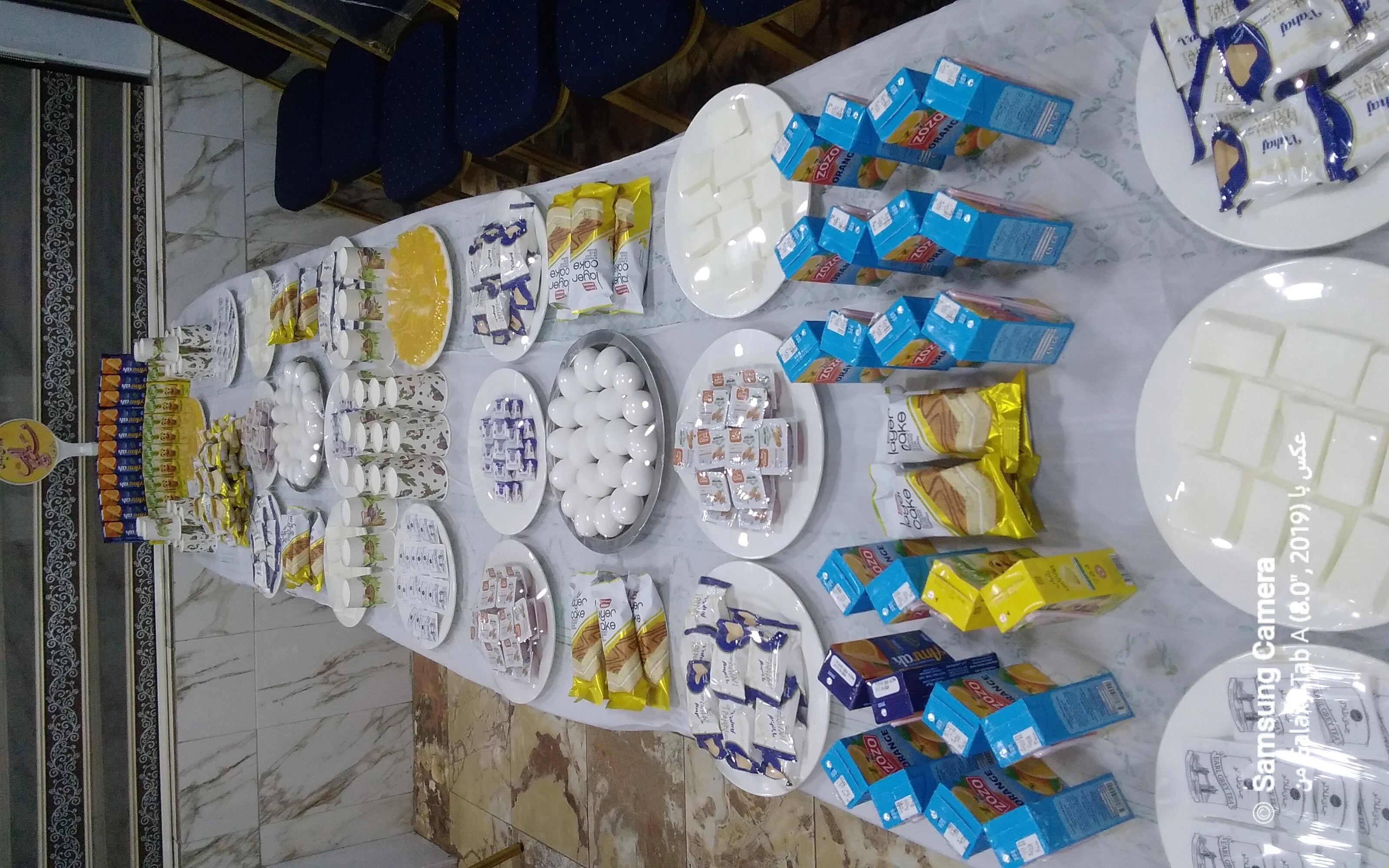 خدمات مذهبی و زیارتی عقیلهالعرب(س) - آژانس مسافرتی و گردشگری در مشهد