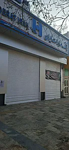 بانک صادرات ۴۲۸۳