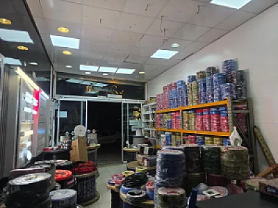 برق و صنعت رحیمی