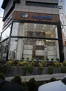 کلکسیون