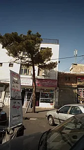 صنایع آلومینویم عدالت