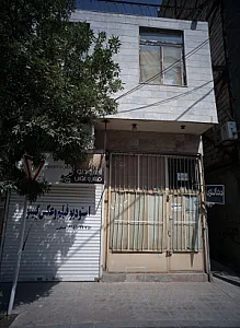 استودیو فیلم و عکس گیسو