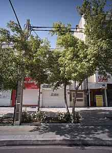 باشگاه علمی ورزشی پیکر آرا