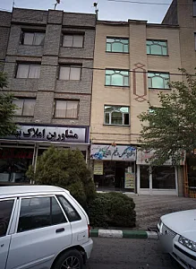 استدیو عکس و فیلم اقطایی