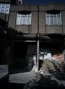فروش مصالح ساختمانی